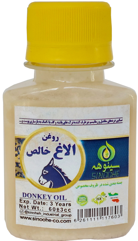 الاغ خالص A60 میلی سینوهه